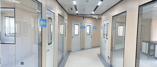 Semiconductor