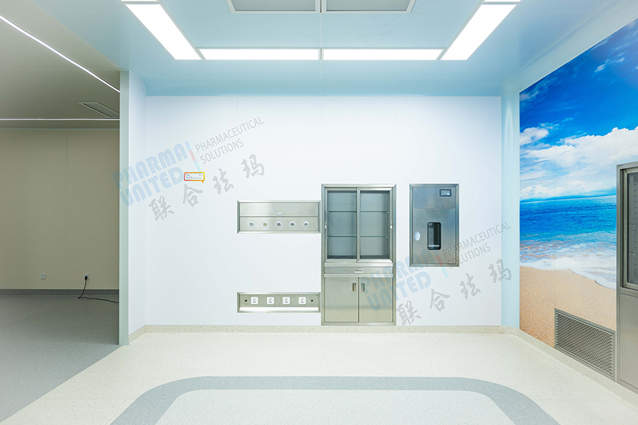 Exhibition Hall