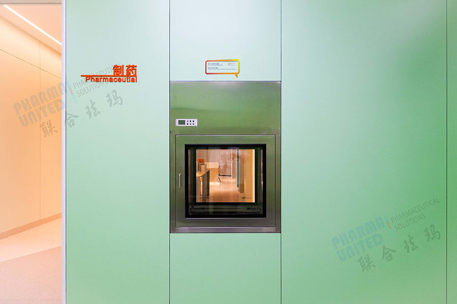 Exhibition Hall