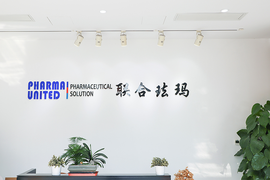 Kunshan Factory